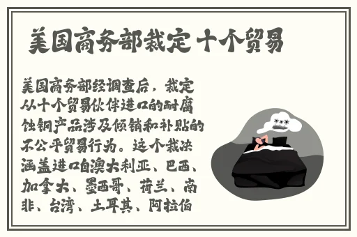 露下乳开襟t恤1777tv